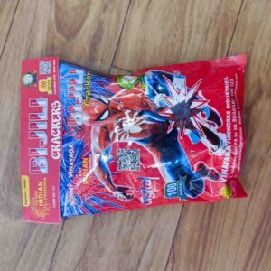 RED BIJILI